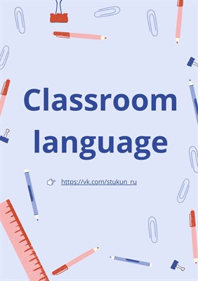 Classroom language. Booklet 1424317
